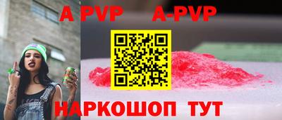 МДПВ Краснознаменск