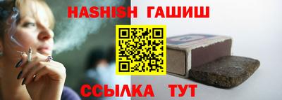 ешки Ликино-Дулёво