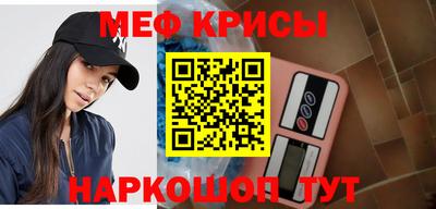 МДПВ Краснознаменск
