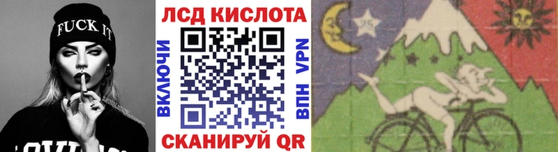 где найти даркнет клад Наркотические марки 1,5мг Сухой Лог mega ссылка
