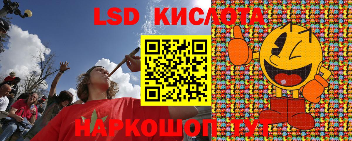 Марки NBOMe 1,5мг Сухой Лог