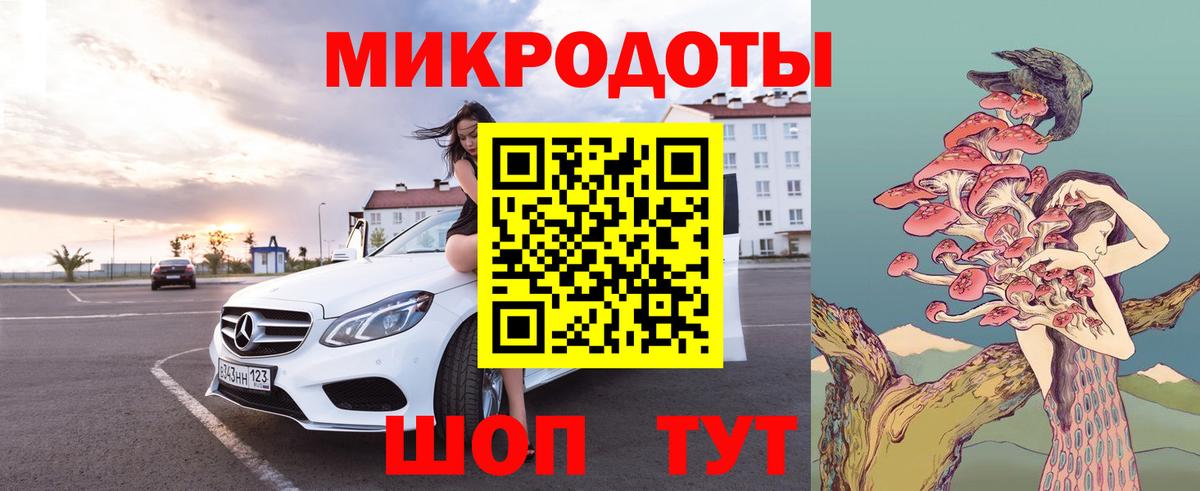 Псилоцибиновые грибы Psilocybine cubensis  Вход с VPN  Сухой Лог  Псилоцибиновые грибы GOLDEN TEACHER 