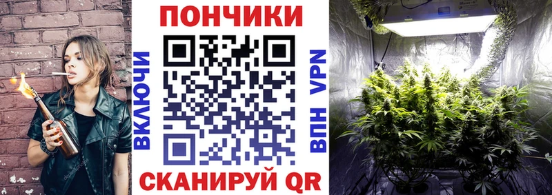 OMG ссылка  закладки  Сухой Лог  Марихуана Ganja 